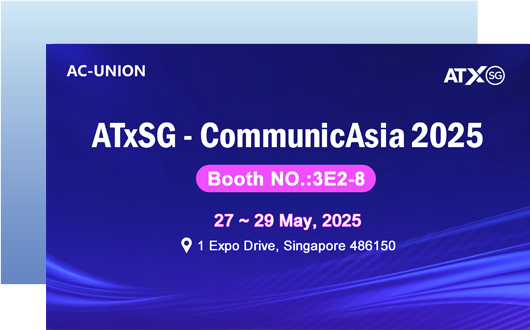 2025 ATxSG - CommunicAsia
