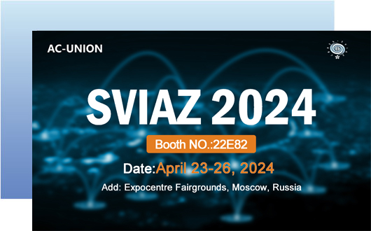 2024 SVIAZ