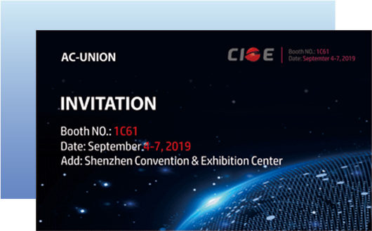 AC-UNION invites you to participate in the 21st CIOE in Shenzhen, China