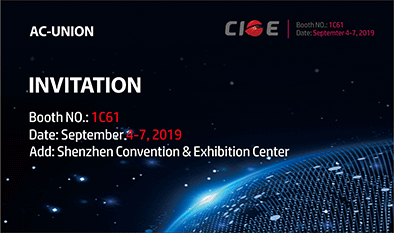 AC-UNION invites you to participate in the 21st CIOE in Shenzhen, China